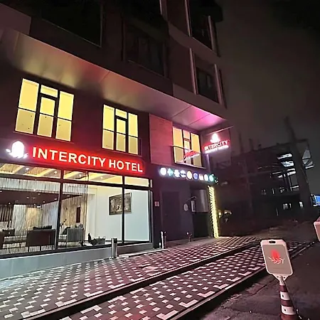 Intercity Airport 3* איסטמבול
